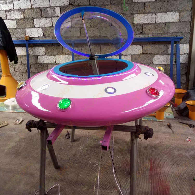 Indoor Playground Accessory for UFO Style Ball Blaster