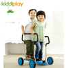 Children Game Double Tandem Bicycles Plastic Toy